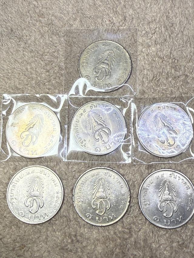 เหรียญ 1 บาท 7 เหรียญ 60 บาท + ค่าจัดส่งลงทะเบียน 30
