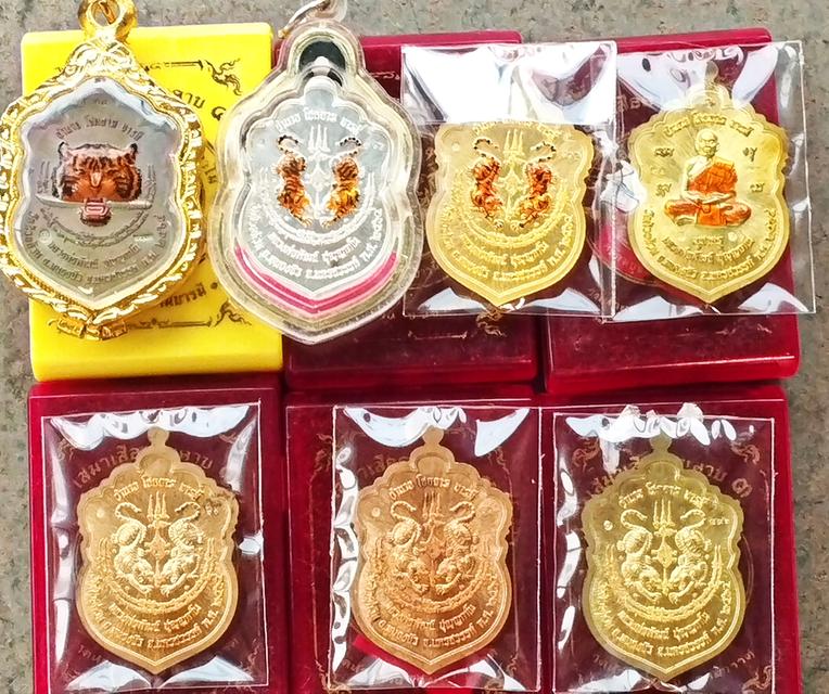 พระเครื่อง หลวงพ่อพัฒน์ วัดห้วยด้วนจังหวัดนครสวรรค์