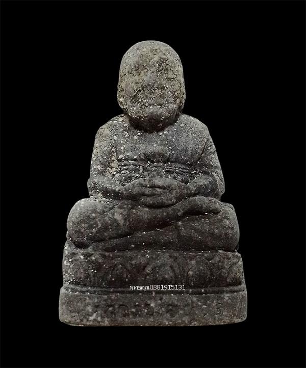 หลวงปู่ทวด เนื้อว่าน108 รุ่น1 วัดหนองครก จ.ปัตตานี ปี2541
