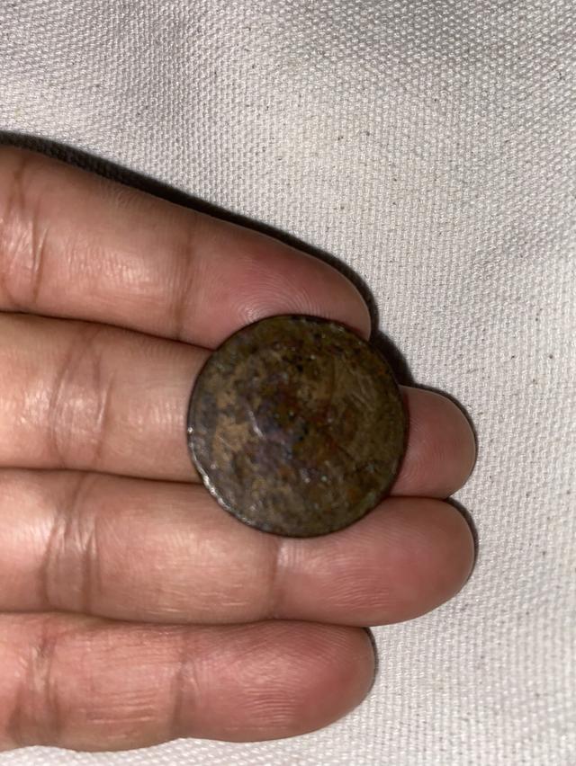 รูป เหรียญสมัยร.5 หนึ่งเสี้ยวร.ศ.118 เหรียญทองแดงสมัยโบราณ