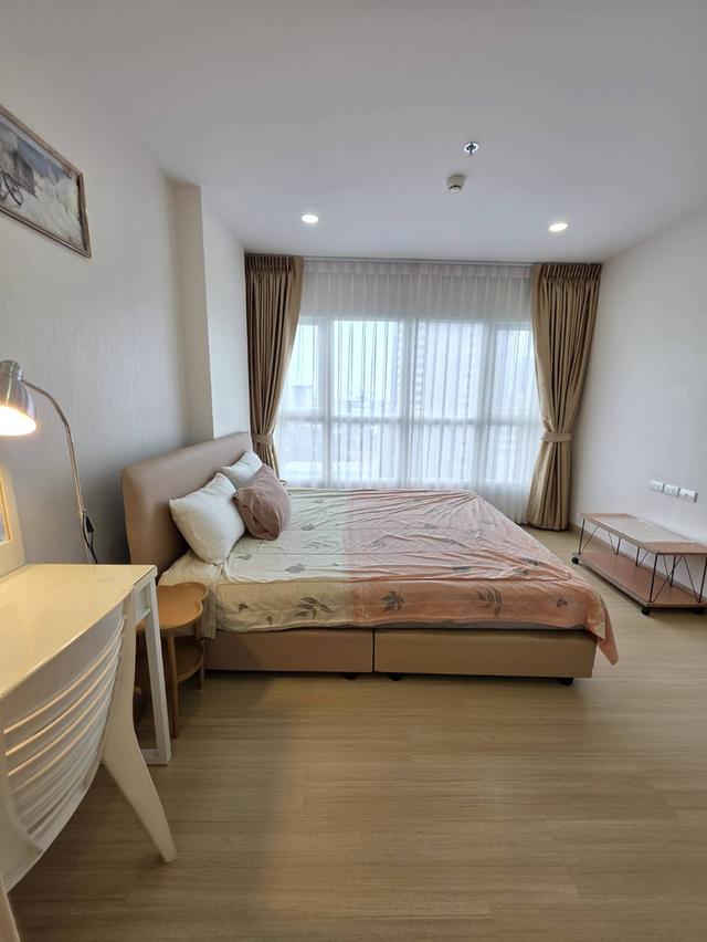 คอนโด Supalai Veranda รามคำแหง 3