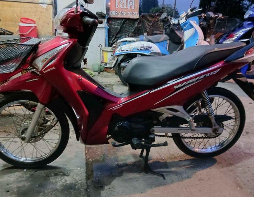 Honda Wave รุ่นปี 2013 2