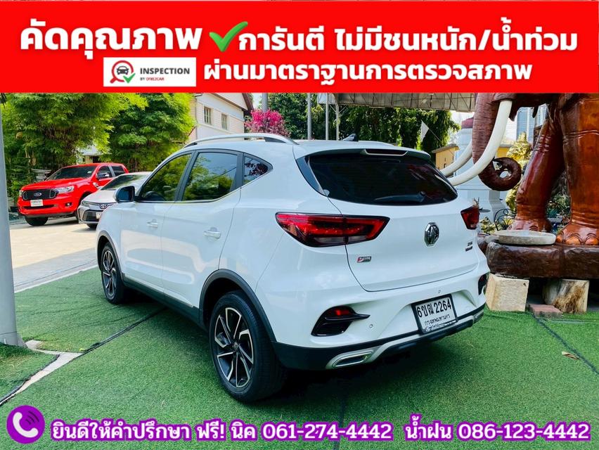 MG ZS 1.5V SUNROOF i-Smart ปี 2025 รูปที่ 13