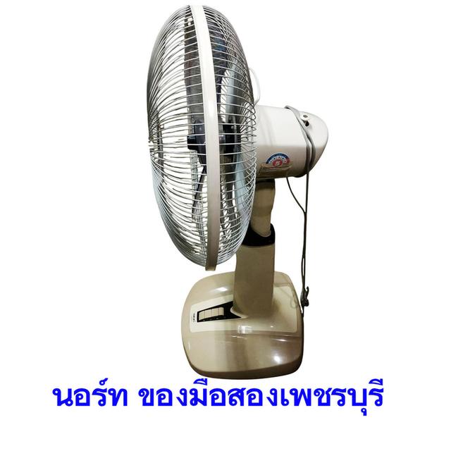 พัดลมตั้งพื้น ปรับระดับ HATARI HT-S16M7 มือสอง
