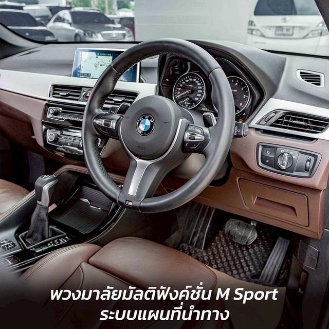 รหัสรถ NP9598 BMW X1 sDRIVE20d M SPORT 2019