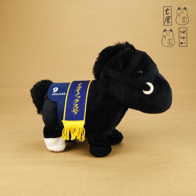 ตุ๊กตา ม้าแข่ง・NO.9・อิควิน็อกซ์・เดินได้ 🏇 Equinox・Standard 20 cm・SK Japan・Thoroughbred Collection ~ Tokotoko Gimmick・Horse Racing Toy Moving Plush ✨ รูปที่ 6