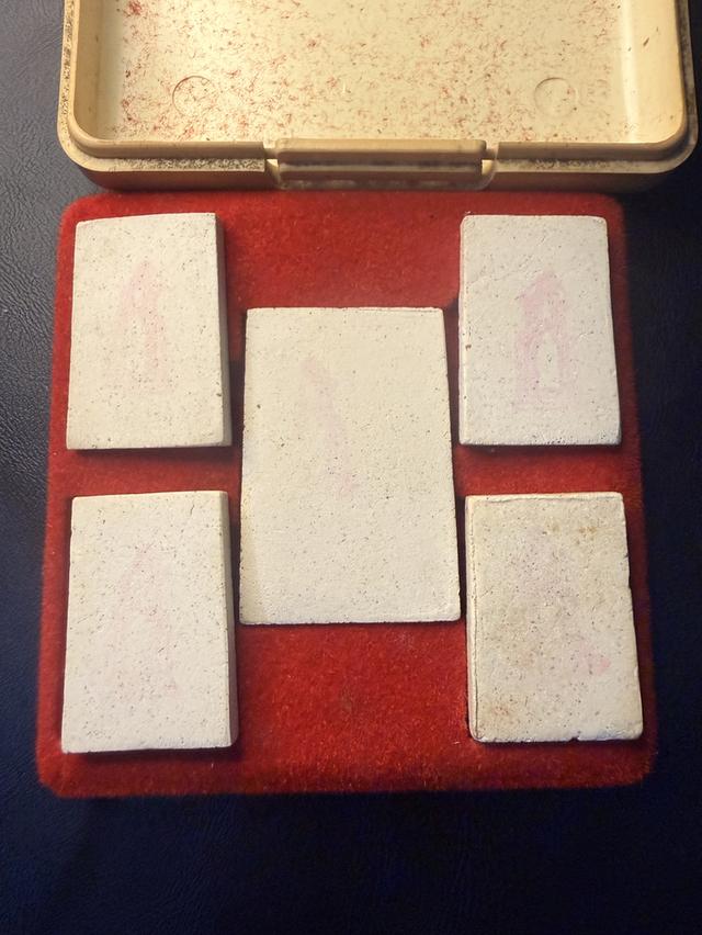 ครบรอบวันเกิด 2540 วัดระฆัง 2