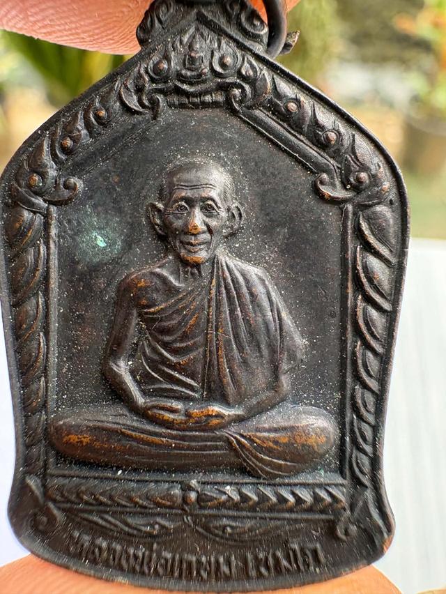 พระหลวงพี่เกษม ลำปาง รูปย่อยที่ 4
