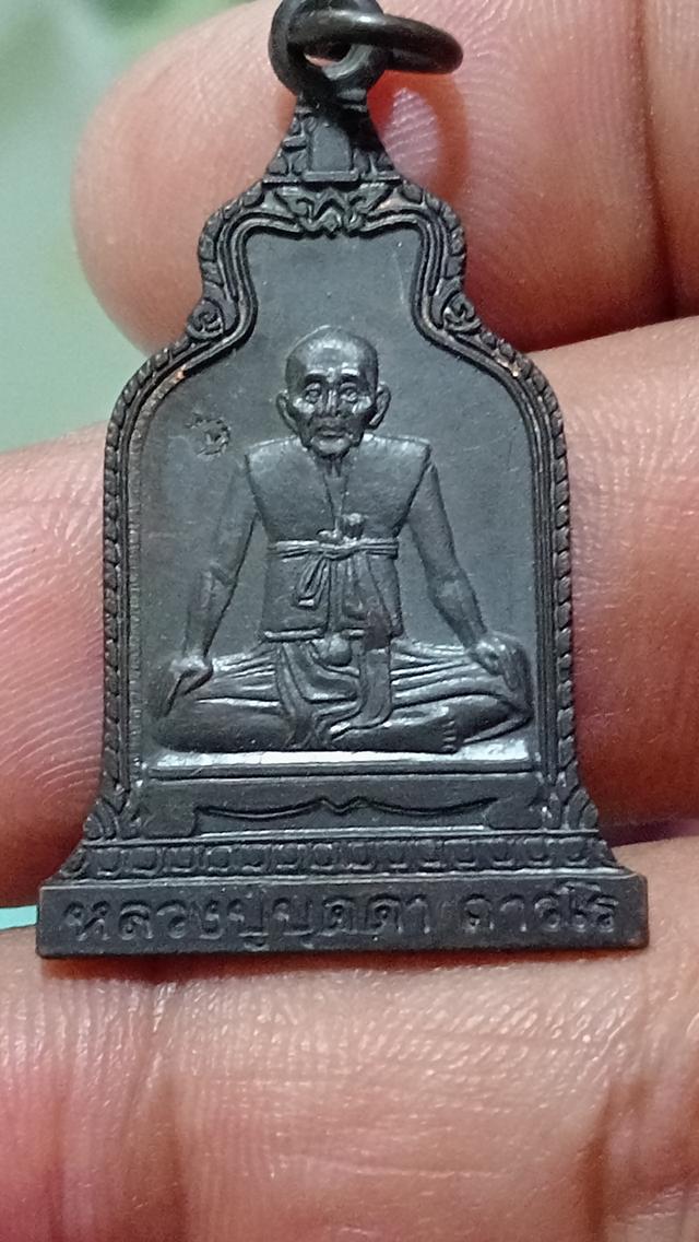 พระบ้านสะสมเก็บเก่า เปิดแบ่งเช่าครับ