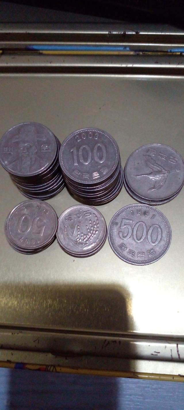 เหรียญเกาหลี  3