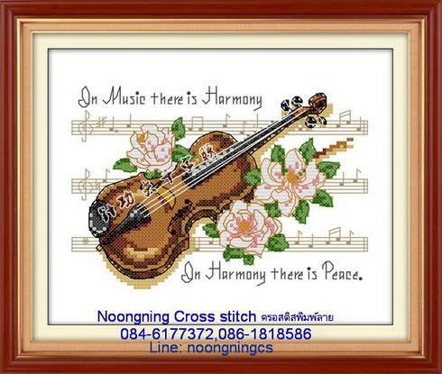 ร้าน Noongning Cross stitch ครอสติสพิมพ์ลาย จำหน่ายอุปกรณ์ครอสติส ภาพติดเพชร1853 13