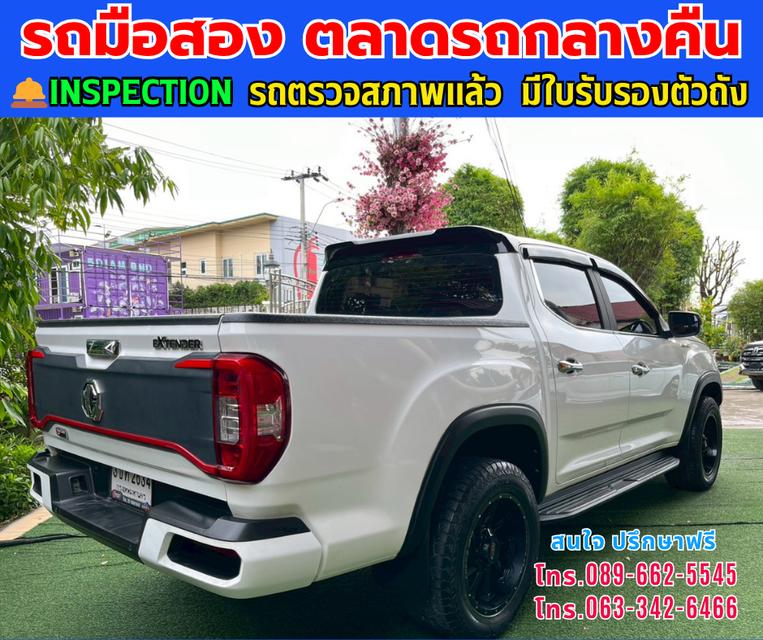 🚘 2023 MG Extender 2.0 Double Cab Grand X ⭐ไมล์แท้เพียง 39,xxx กม. เท่านั้น‼️ ⚙️เครื่องดีเซล 2.0 Turbo 6