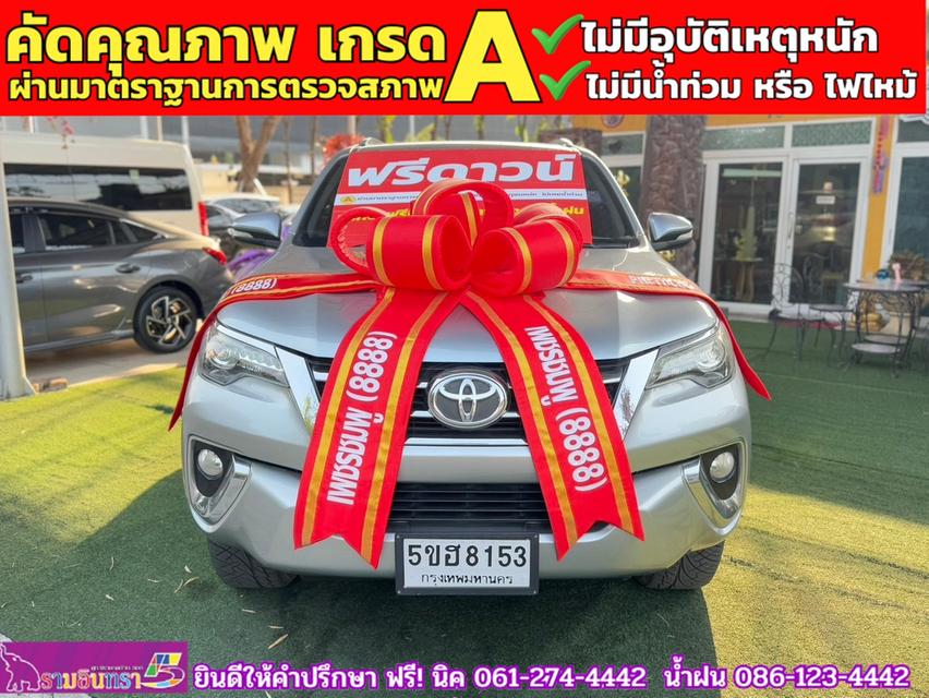 TOYOTA FORTUNER 2.8 V 4WD ปี 2018 1