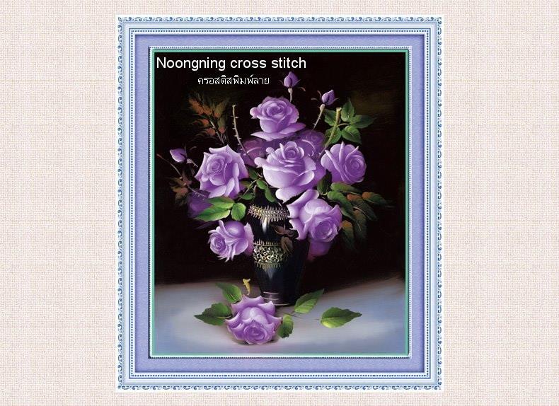 ร้าน Noongning Cross stitch ครอสติสพิมพ์ลาย จำหน่ายอุปกรณ์ครอสติส ภาพติดเพชร806