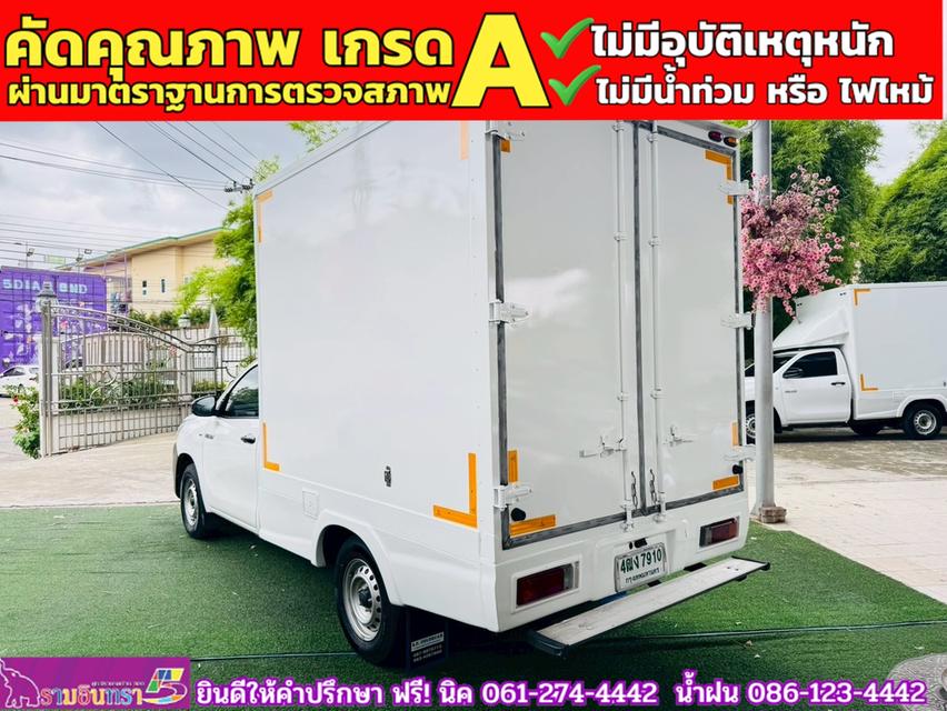 TOYOTA REVO Singlecab 2.4 J Plus ปี 2020