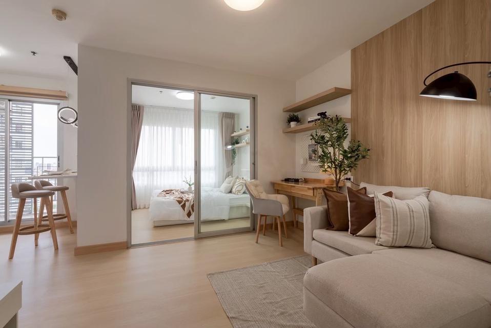 ขาย The Trust Residence ปิ่นเกล้า — 1 นอน ชั้น 19 เพียง 1.89 ล้านบาท ฟรีค่าโอน! 2