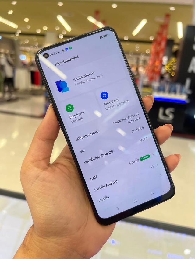 ส่งต่อ Oppo A95 เครื่องมือสองสภาพดี 2