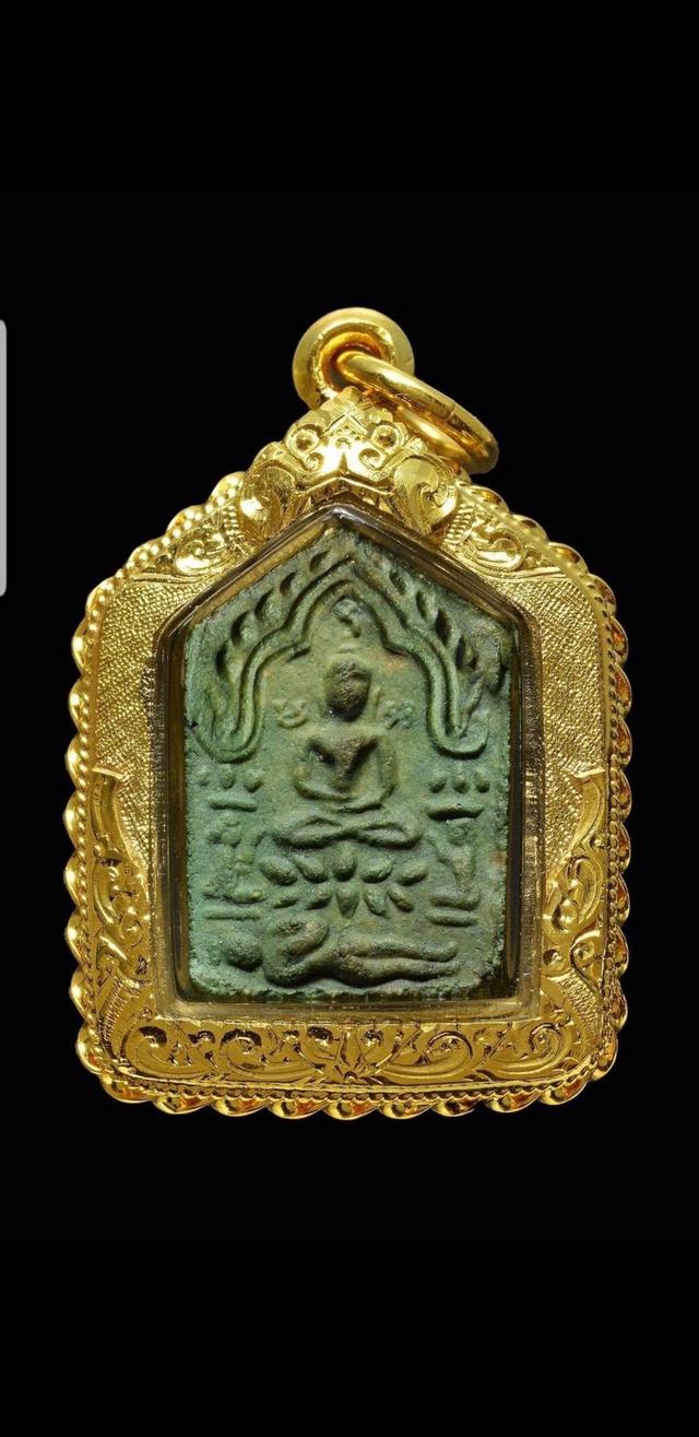 ผงพรายกุมารพิมพ์เล็ก