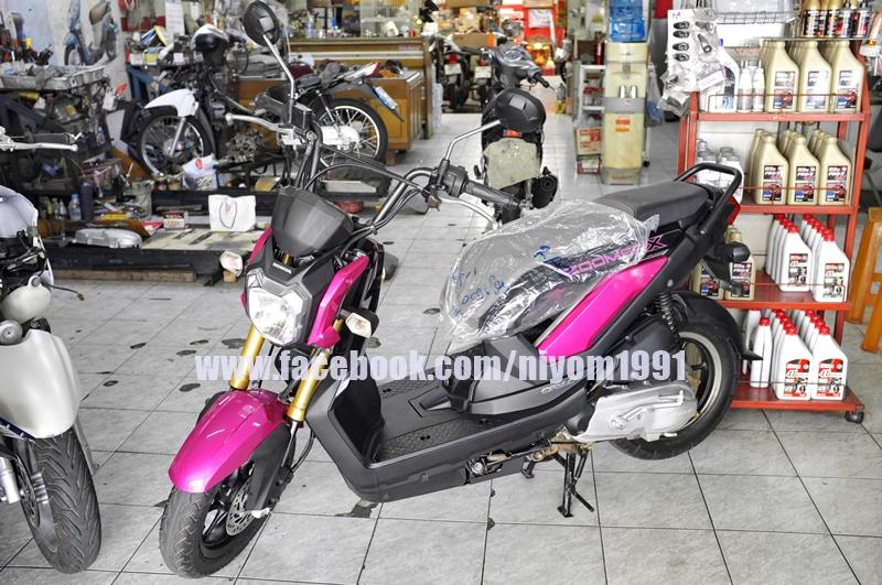 HONDA ZOOMER-X 110cc
