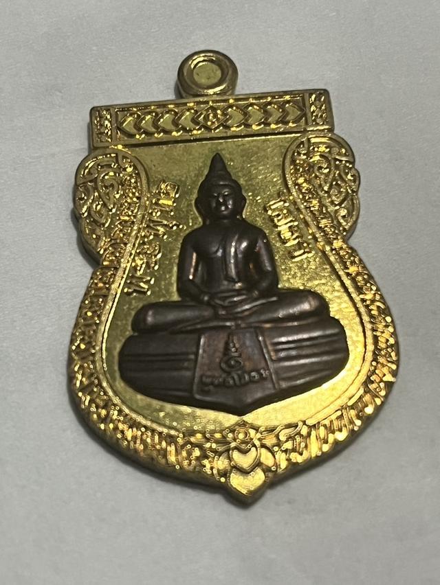 พระเครื่อง