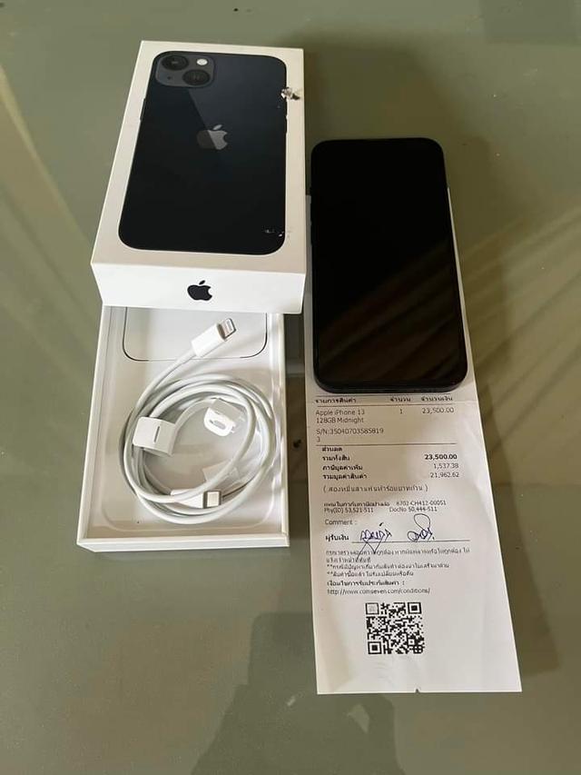 พร้อมขาย iPhone 13  1