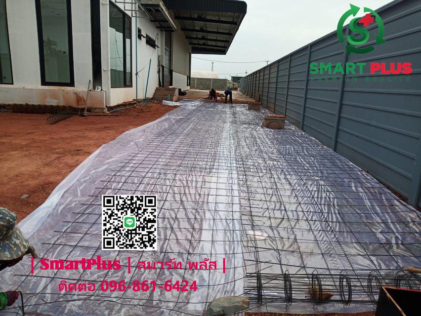 พลาสติกปูพื้น หนา 700 ไมครอน กว้าง 2.0 เมตร x ยาว 100 เมตร (200ตรม) รูปที่ 3