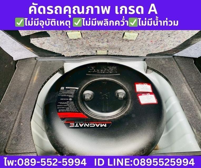 Toyota Yaris 1.2 Entry AT ปึ2022 รูปที่ 13