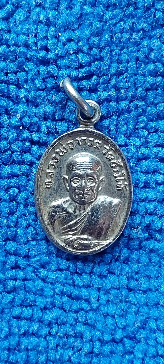 เหรียญเม็ดแตงหลวงปู่ทวด บล๊อค2ชิด รูปย่อยที่ 2