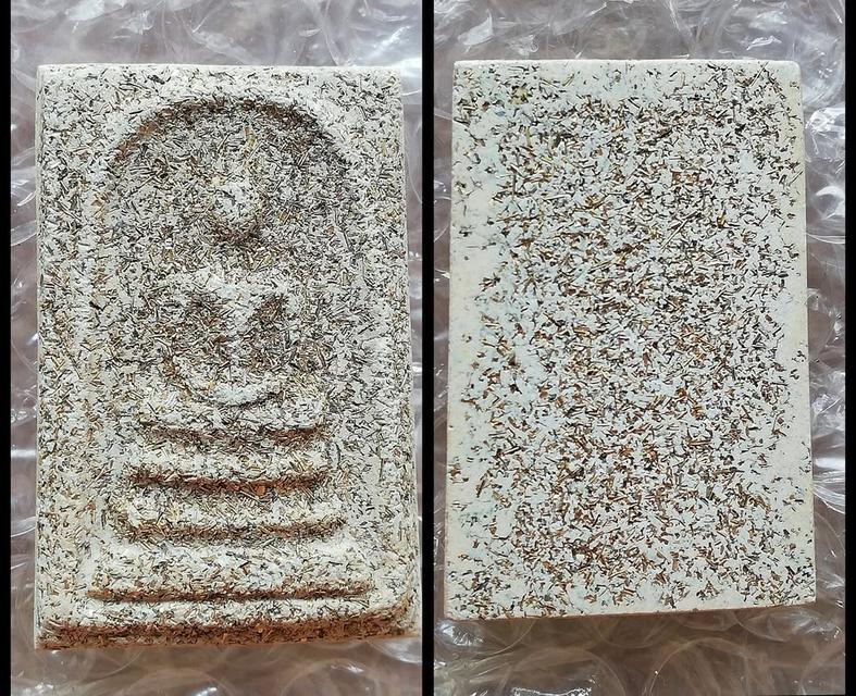 พระสมเด็จเบญจสิริหลังครุฑ พระสมเด็จวัดระฆังโรยผงตะไบทอง กรุวัดพระแก้ว คละพิมพ์ รูปที่ 9