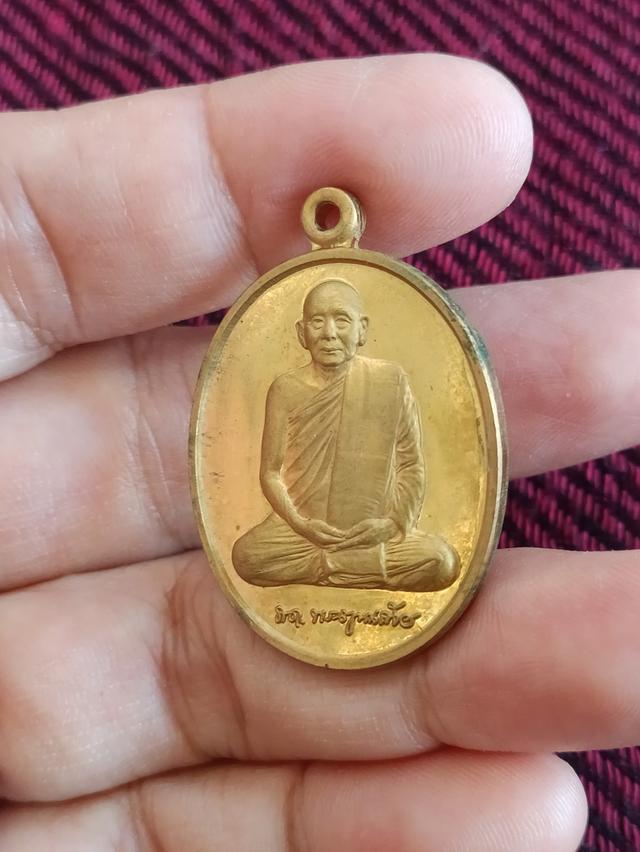 เหรียญสมเด็จพระญาณสังวร สมเด็จพระสังฆราช รูปไข่ เนื้อทองพ่นทราย 3