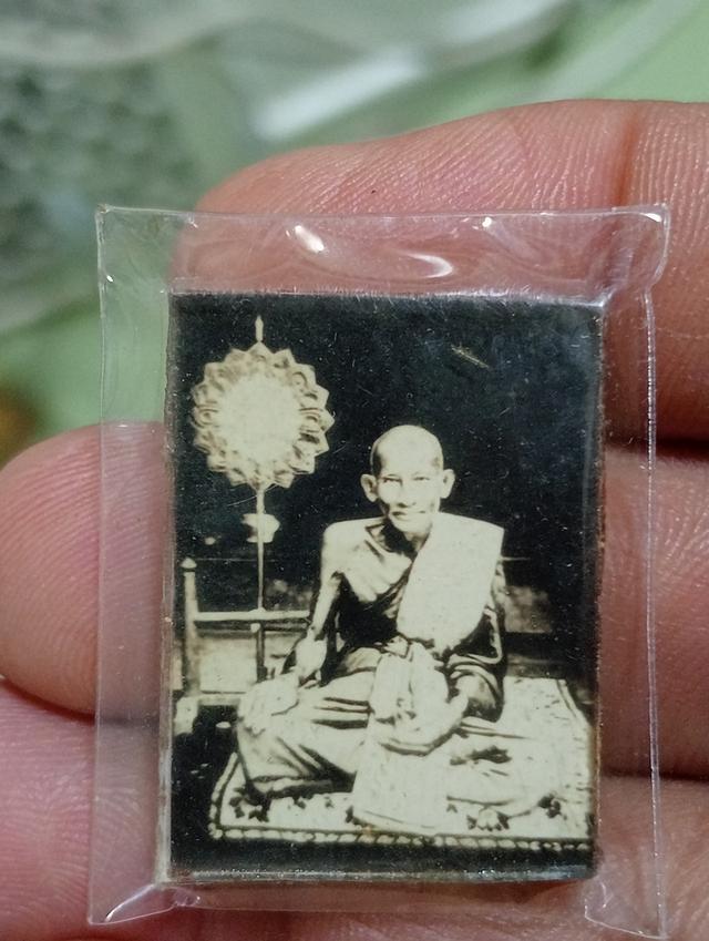 พระเครื่อง 7