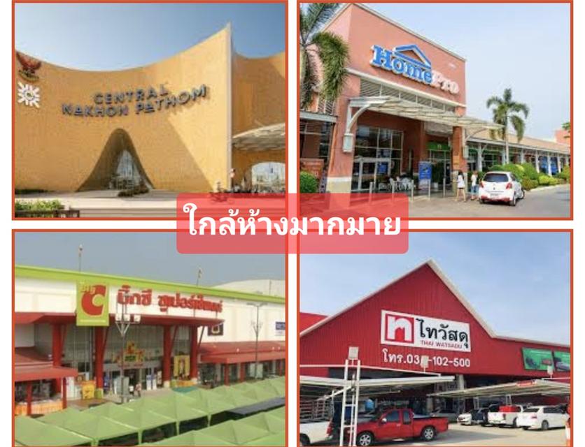 ขายต่ำกว่าทุนหลายล้าน บ้านน่ารักพร้อมสวนเกษตรรีสอร์ทเกือบ 2 ไร่ อ.นครชัยศรี 3.9 ล้าน 9