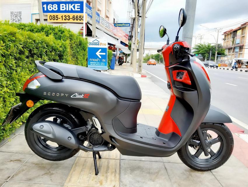 #Scoopy Club12 keyless 2026 🌟900.- รูปย่อยที่ 3