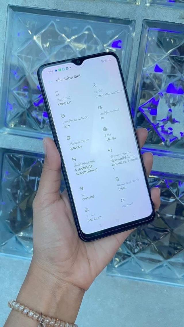 Oppo A15 มือสอง 2