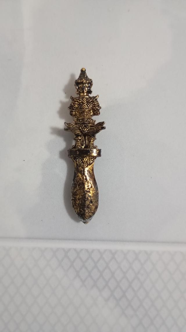 พระเครื่ยง