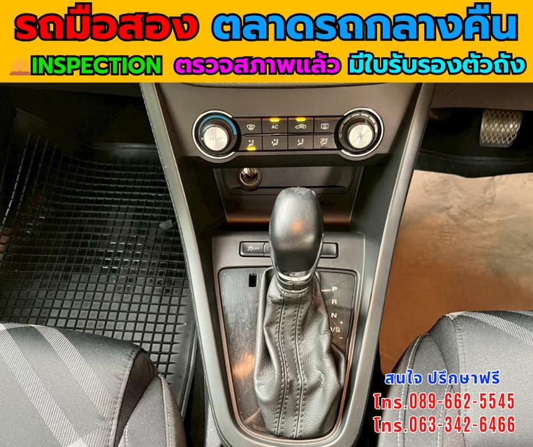 MG MG3 1.5 D ปี 2022 รูปที่ 9