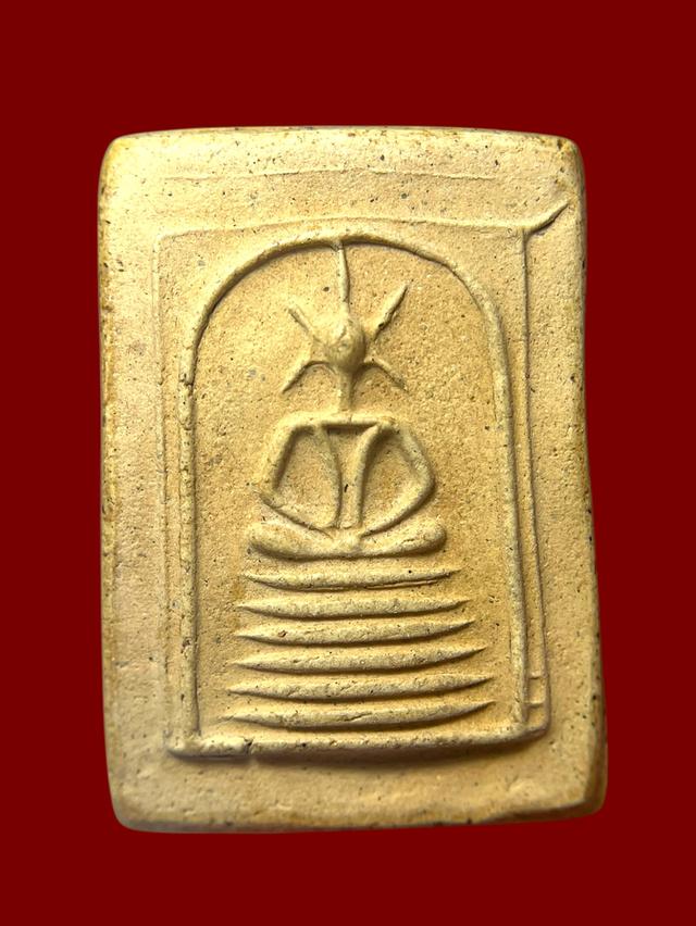 พระสมเด็จพระสมเด็จเก่า