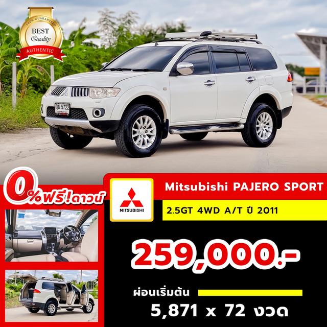 2011 MITSUBISHI PAJERO SPORT 2.5 GT