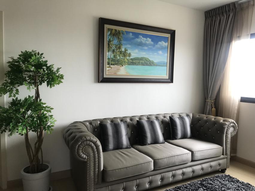 คอนโดศุภาลัย แยก แคราย 4