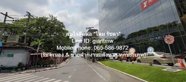 ให้เช่าที่ดินเปล่า 196 ตร.ว. “ซ.สุขุมวิท 40” ใกล้ท้องฟ้าจำลอง และสถานีขนส่งเอกมัย, ราคา 150,000 บาท/เดือน 5