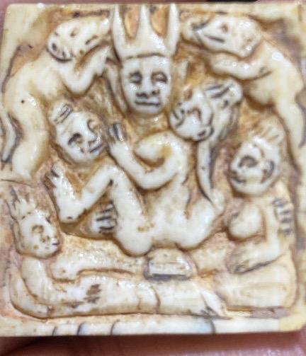 พญาเขาคำกับบริวารทั้ง4