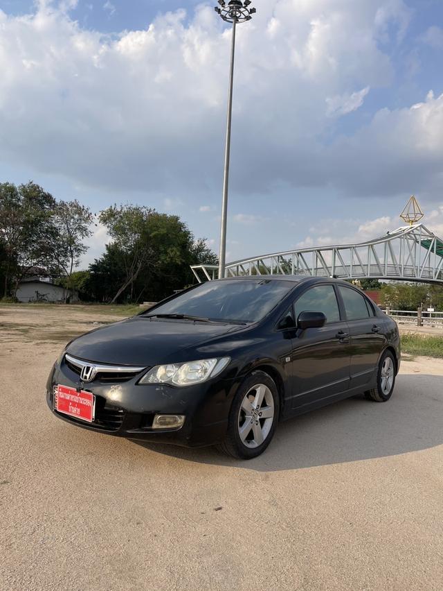 รหัสรถ BK7438 Honda Civic FD 1.8💥ปี2008💥 รูปที่ 7