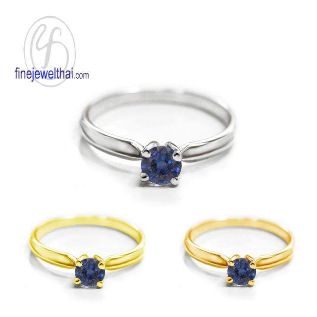 Finejewelthai แหวนไพลิน ไพลินแท้ พร้อมใบรับรอง R1183bl 2