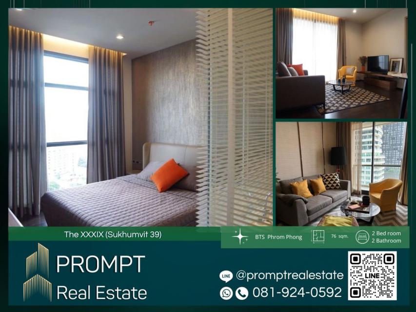 ST12556 - The XXXIX (Sukhumvit 39) - BTS  Phrom Phong 1