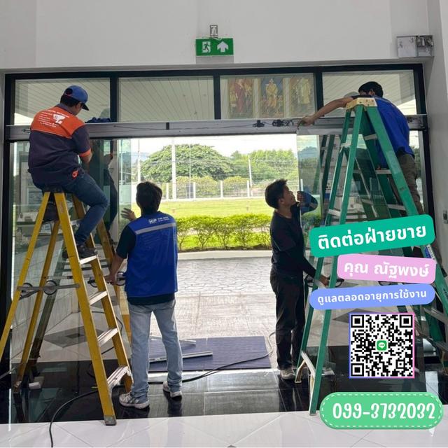 ประตูอัตโนมัติ ประตูออโต้ Autodoor ชลบุรี T.082-7057938 ประตูแบบเซเว่นระยอง ศรีราชา ประตูบานเลื่อนอัตโนมัติพัทยา ปลวกแดง บางพระ บางแสน อมตะนครชลบุรี  4