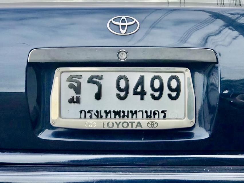 ขายเลขทะเบียนสวยหมวดเก่า 9499