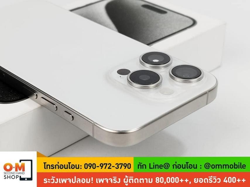 ขาย/แลก iPhone 15 Pro 128GB White Titanium ศูนย์ไทย ประกันศูนย์ สภาพสวยมาก สุขภาพแบต 100% ครบกล่อง เพียง 35,900 บาท  4