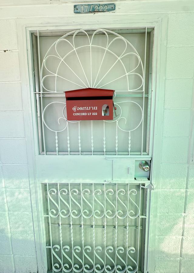 āļāļēāļĒāļŦāđāļāļāđāļāļŦāļ°āļāļĨāļāļāļāļąāđāļ āļāļēāļāļēāļĢ 17 āļāļąāđāļ 5 11