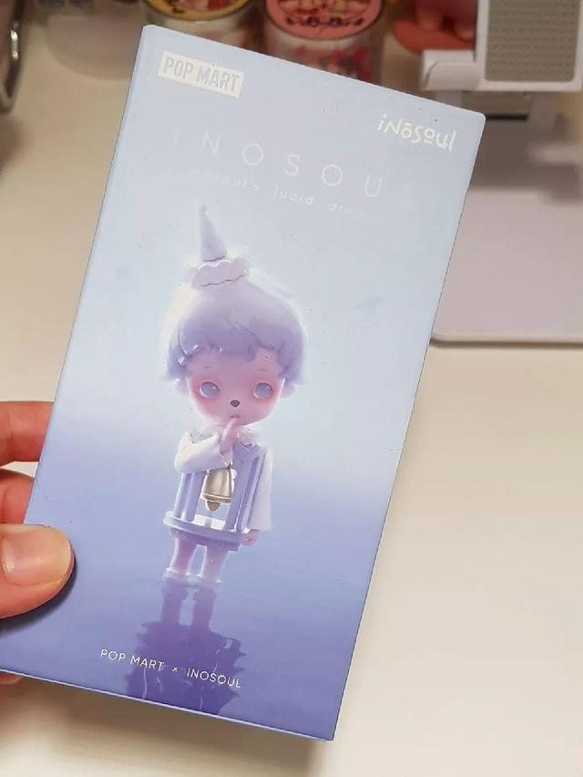 ปล่อยต่อ Inosoul  2