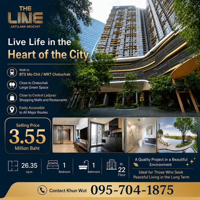 ขายคอนโด The Line Jatujak–Mochit คอนโดสำหรับคนที่อยาก “ใช้ชีวิตสบาย” ทั้งการเดินทาง พื้นที่สีเขียว และความสะดวกครบในที่เดียว 3